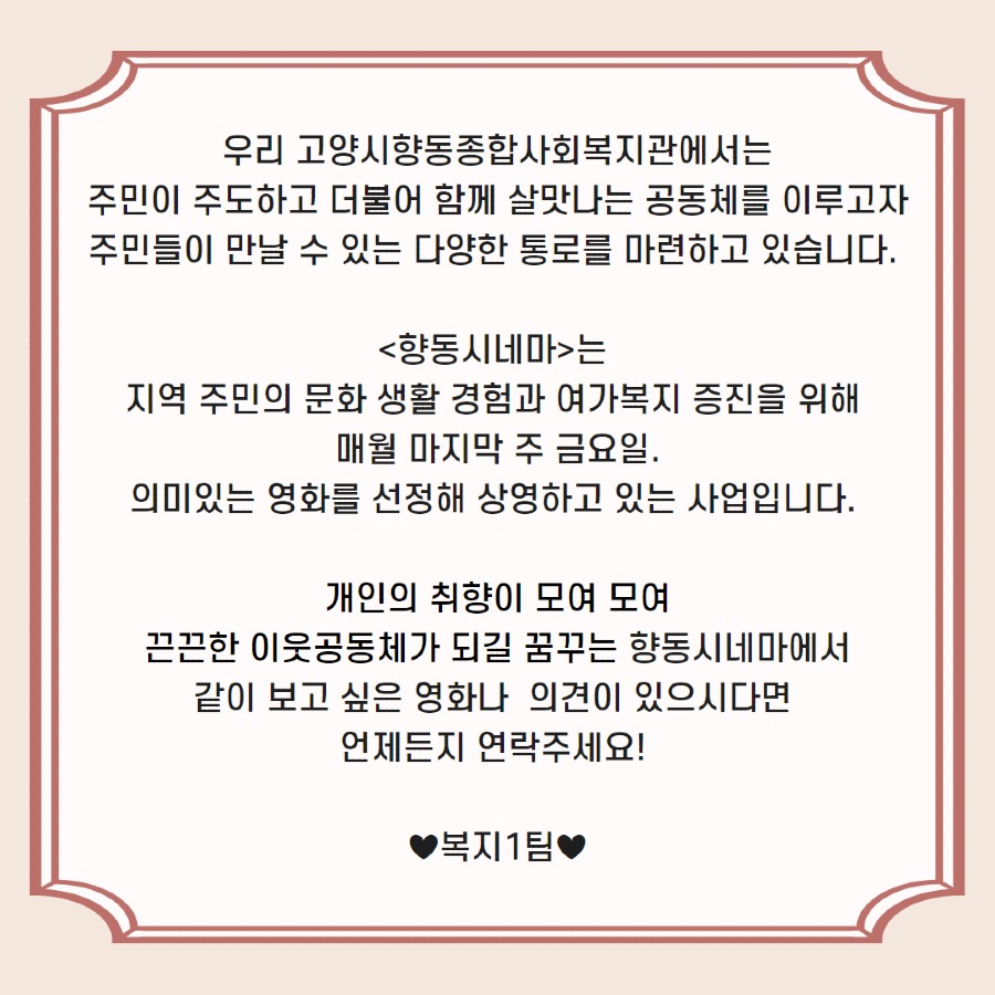 제목을 입력하세요 6.jpg