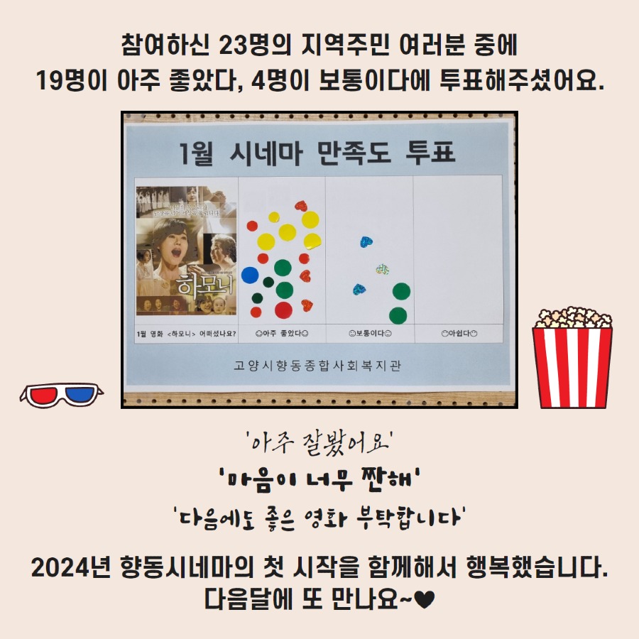 제목을 입력하세요 5.jpg