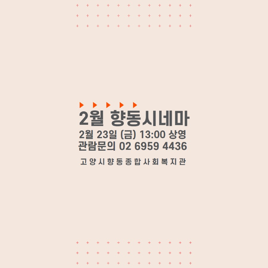 제목을 입력하세요 7.jpg