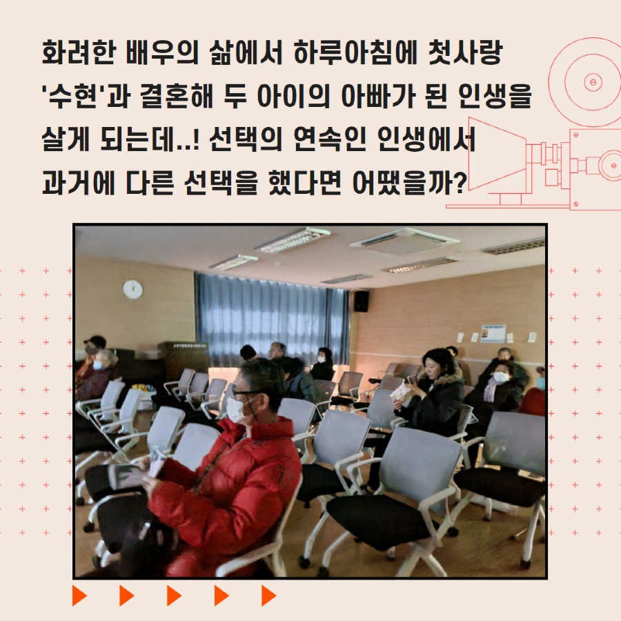 3월향동시네마 4.jpg