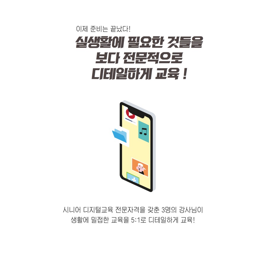 국민붐대학카드뉴스 8.jpg