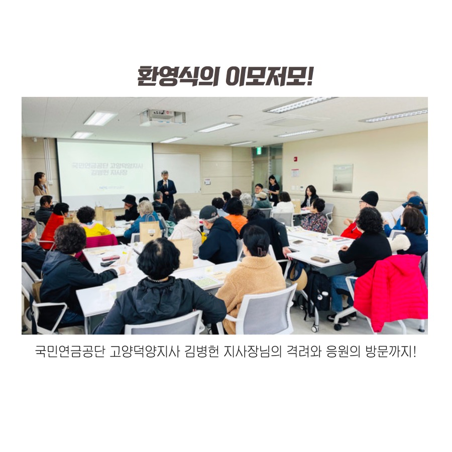 국민붐대학카드뉴스 10.jpg