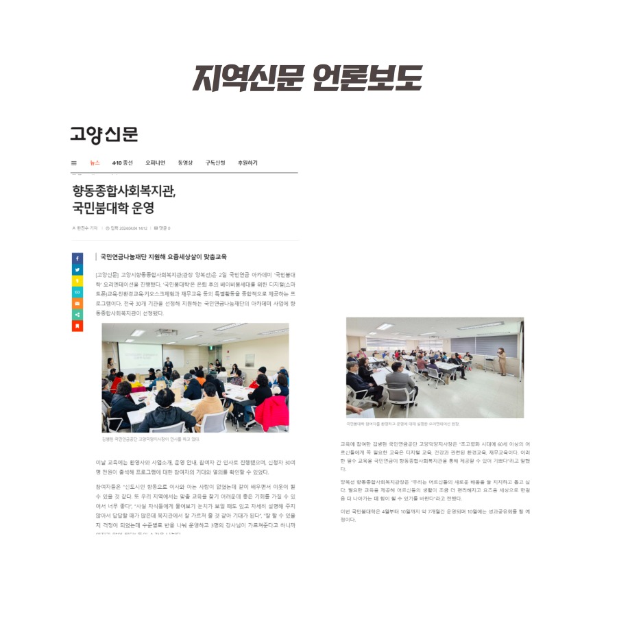 국민붐대학카드뉴스 13.jpg