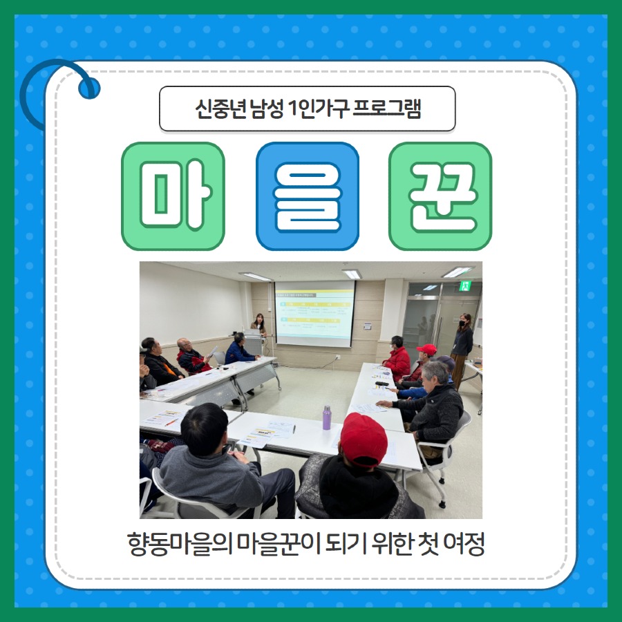 제목을 입력하세요 1.jpg
