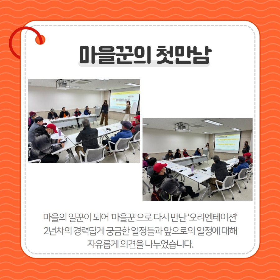 제목을 입력하세요 2.jpg