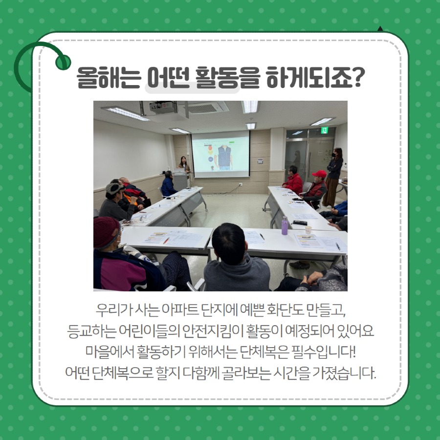 제목을 입력하세요 3.jpg