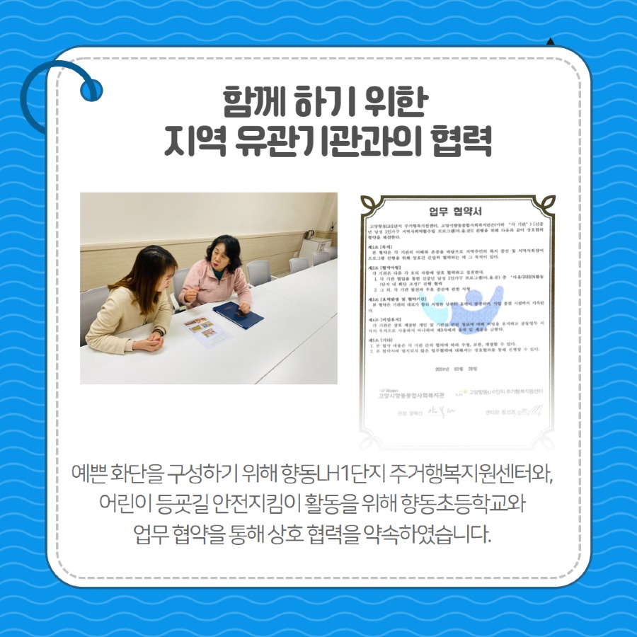 제목을 입력하세요 4.jpg