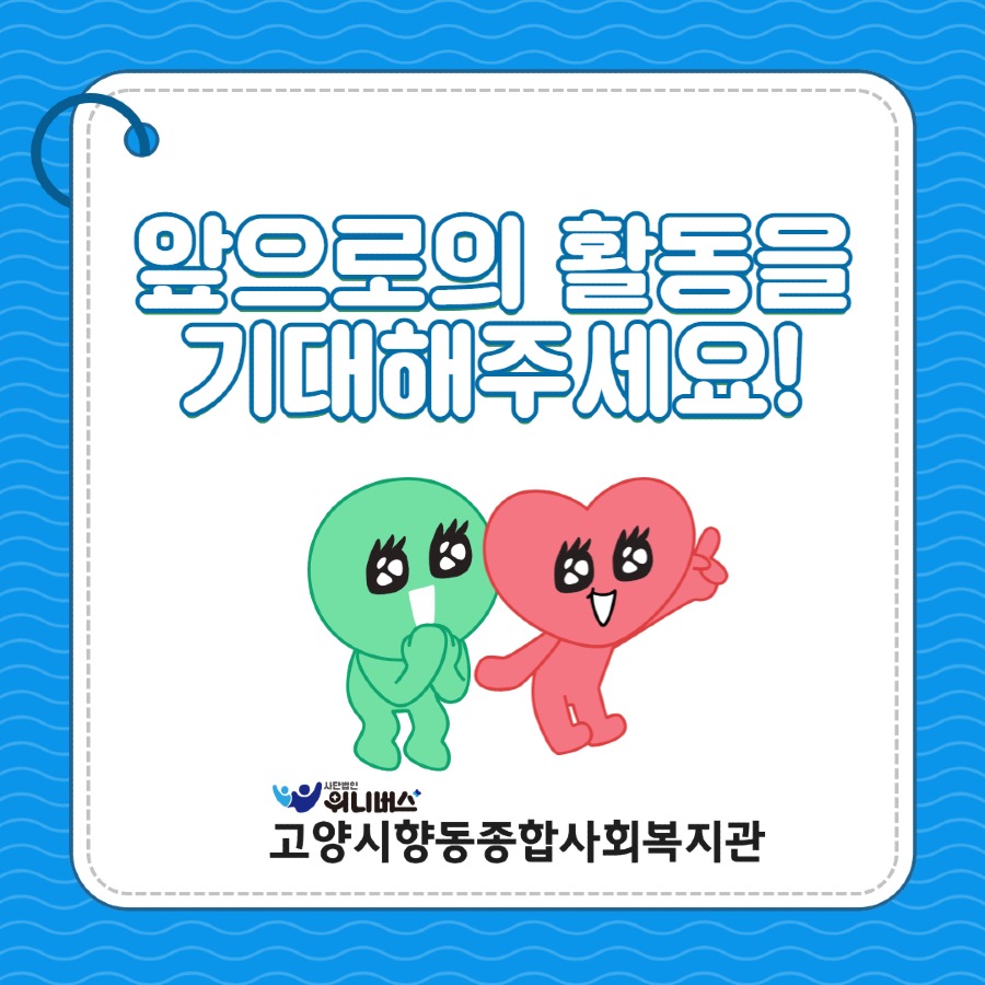제목을 입력하세요 7.jpg