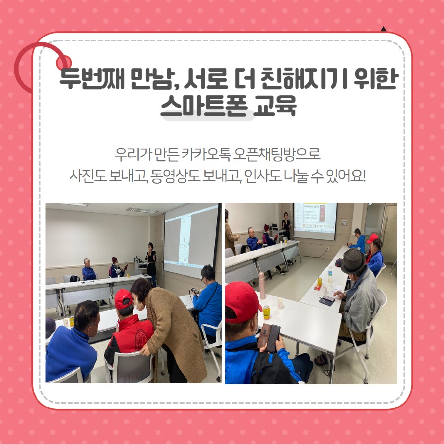 제목을 입력하세요 5.jpg