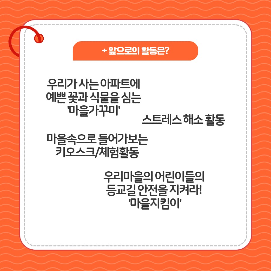 제목을 입력하세요 6.jpg