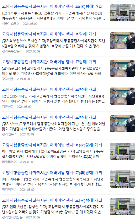 KakaoTalk_20240514_085819299.png