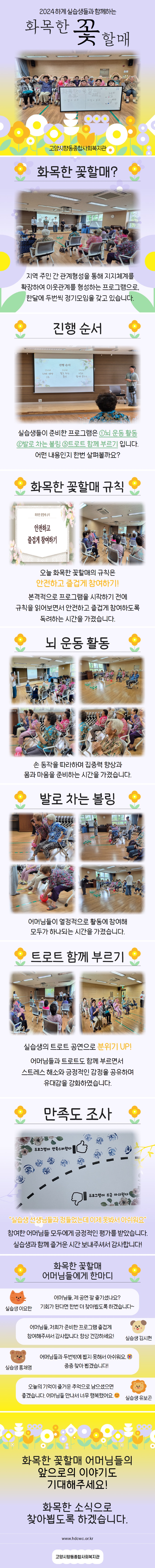 제목을 입력하세요.jpg