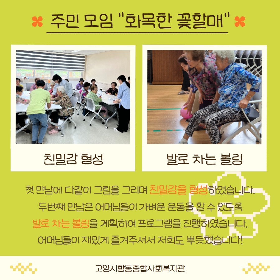 제목을 입력하세요 3.jpg