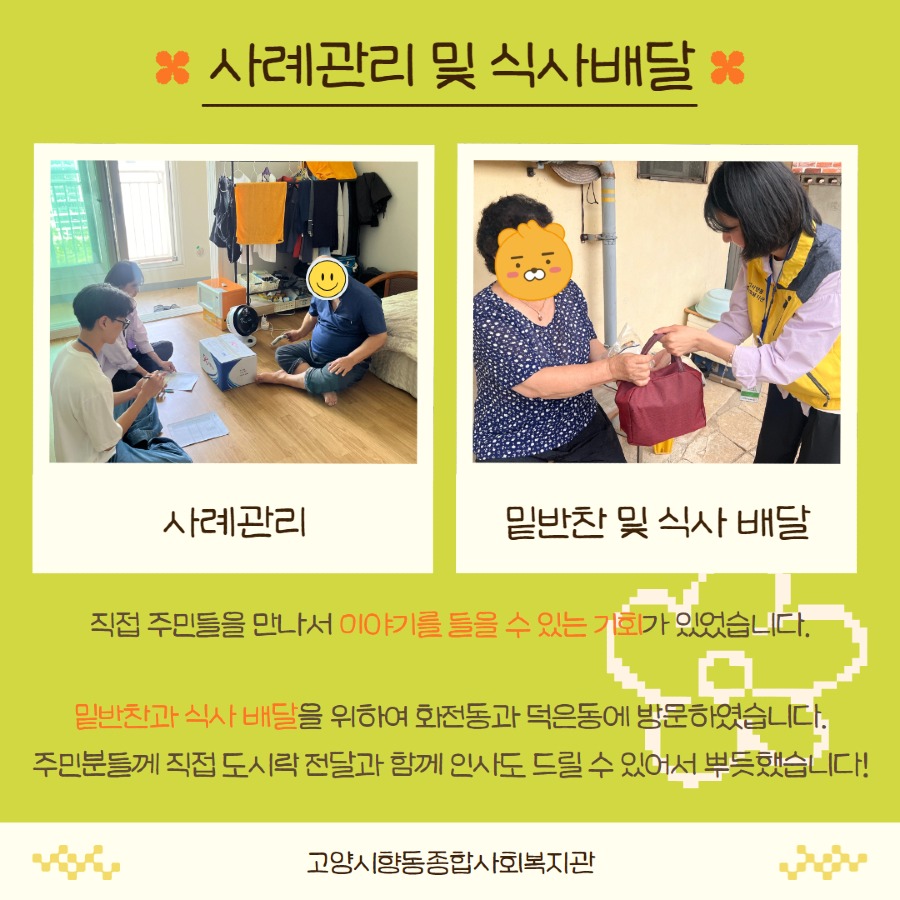 제목을 입력하세요 6.jpg