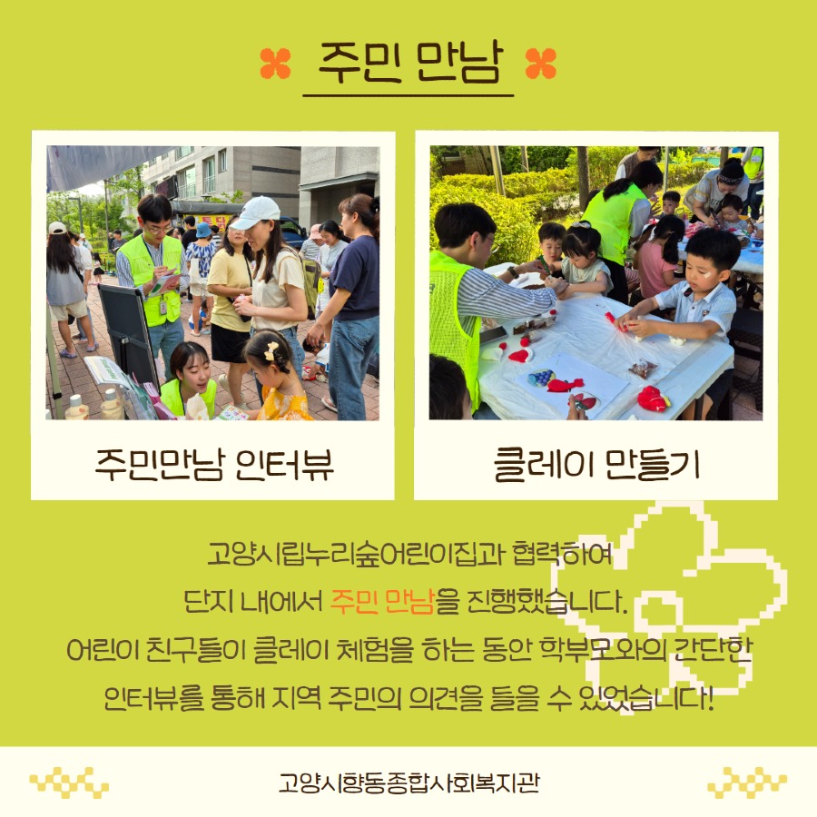 제목을 입력하세요 4.jpg