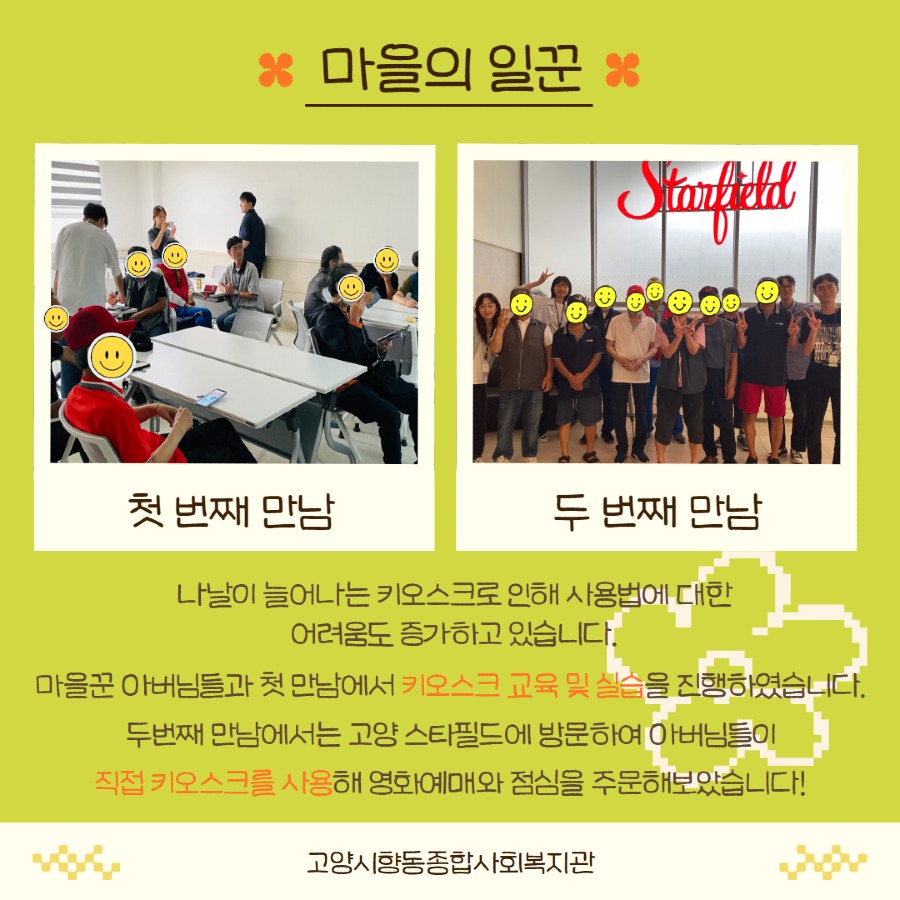 제목을 입력하세요 5.jpg