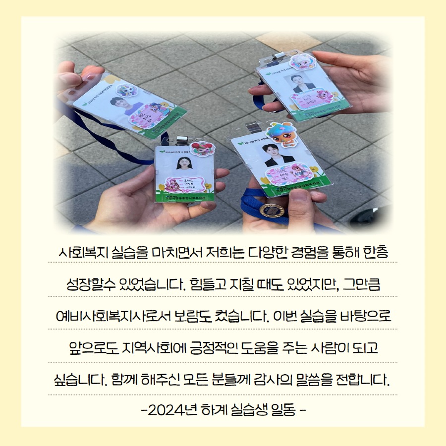 제목을 입력하세요 9.jpg