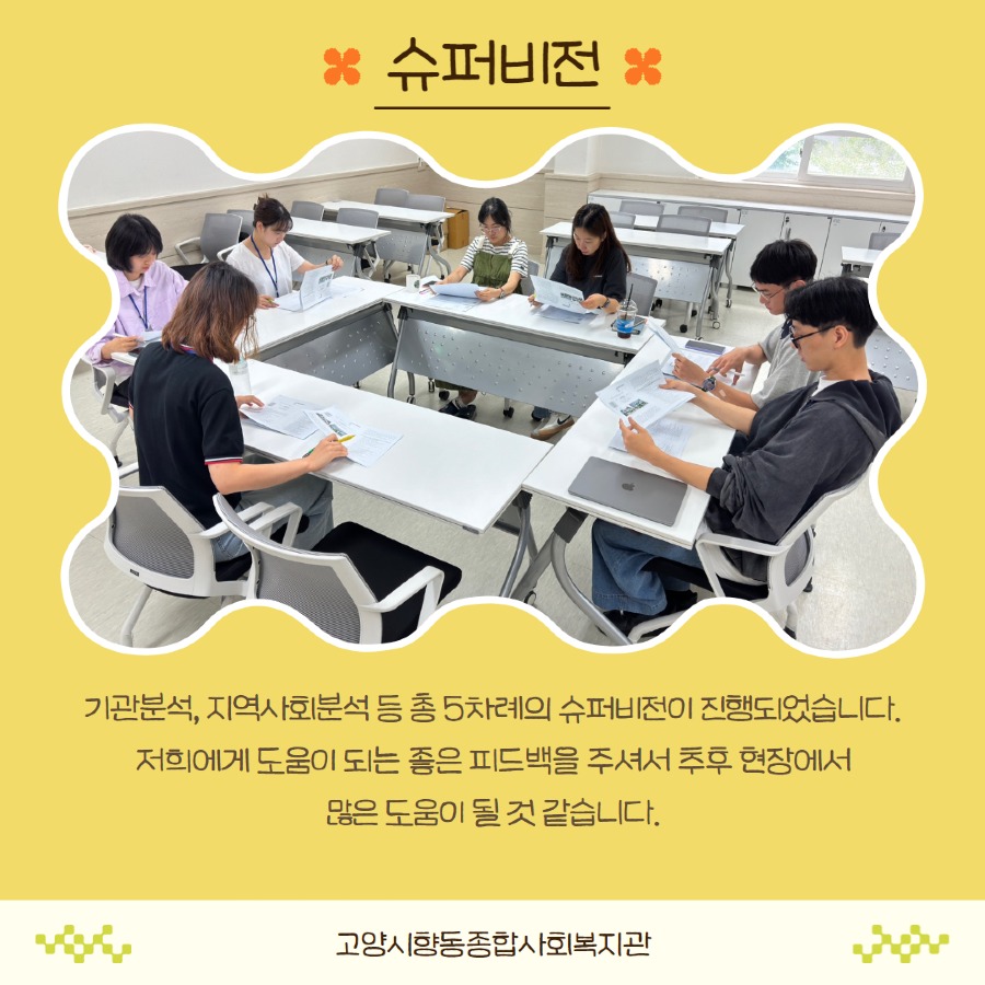 제목을 입력하세요 7.jpg