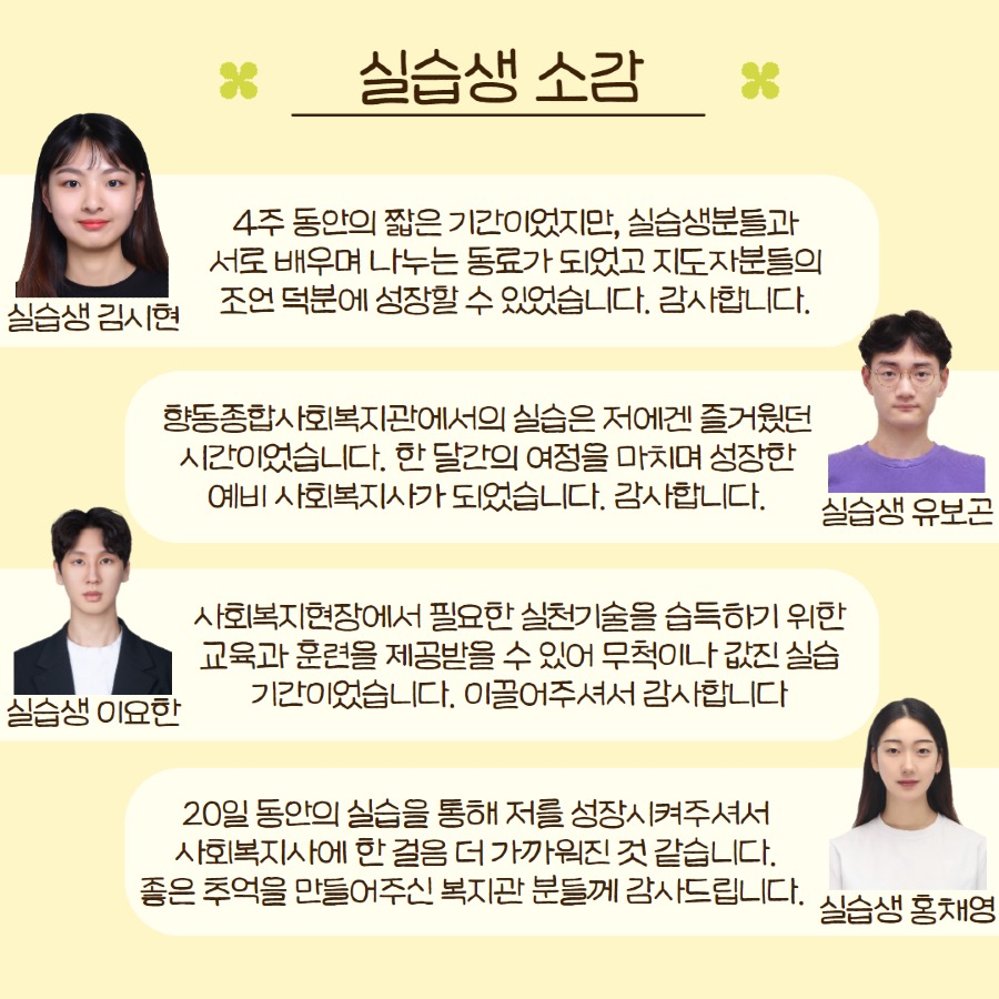 제목을 입력하세요 8.jpg