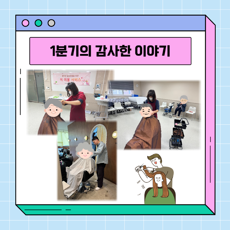 004.png
