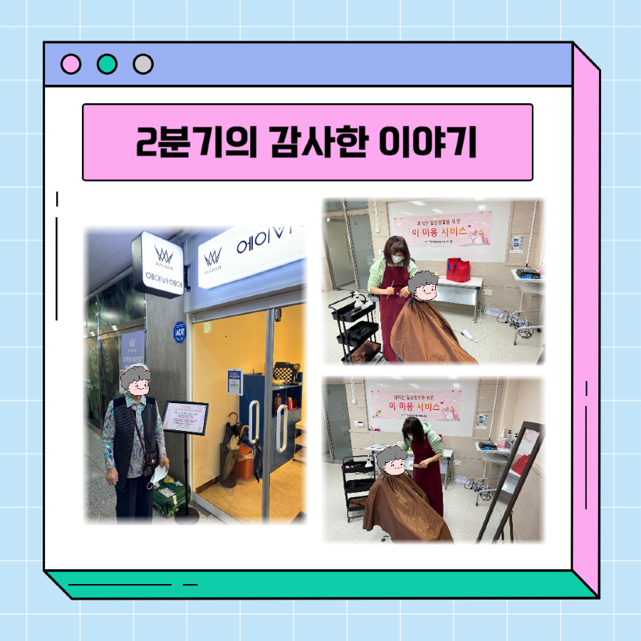 003.png