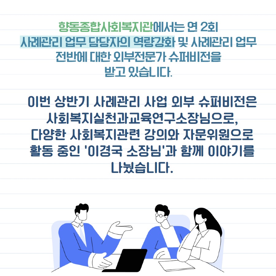 제목을 입력하세요 2.jpg
