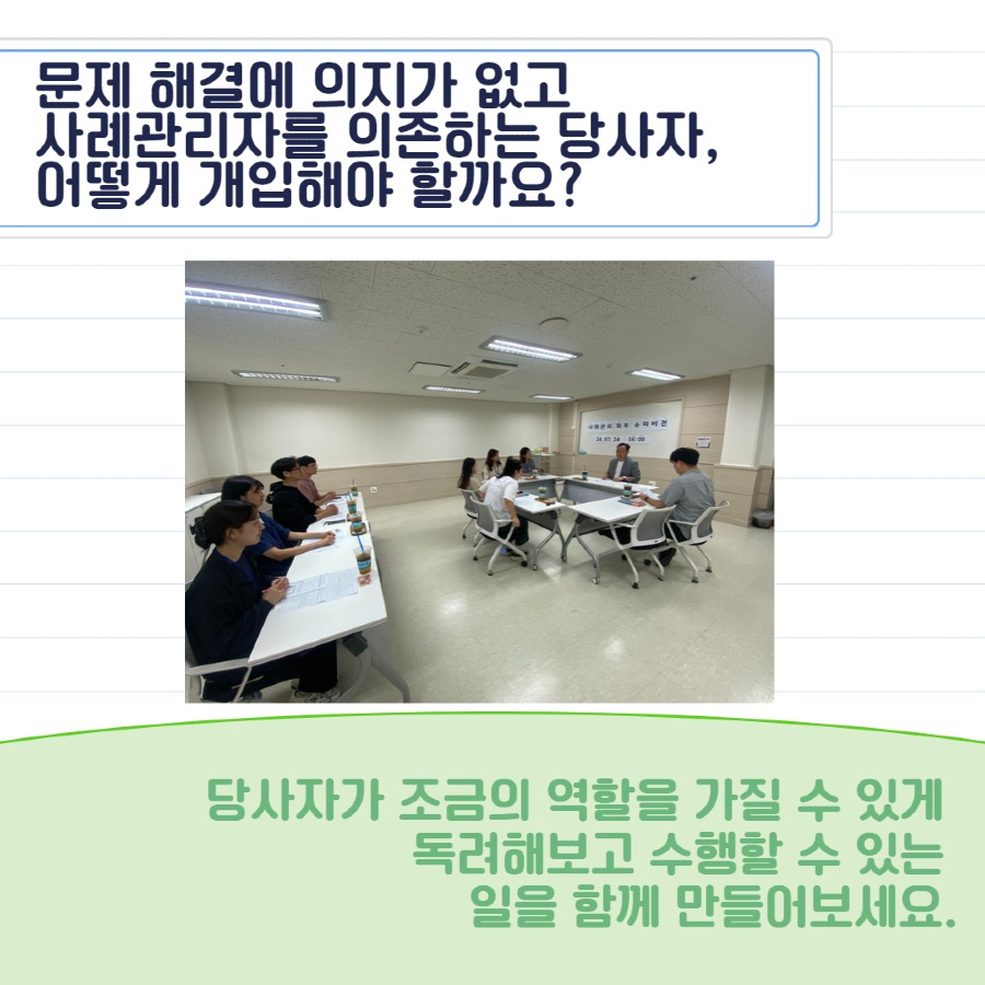 제목을 입력하세요 3.jpg