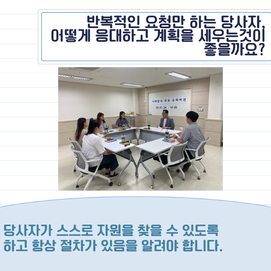 제목을 입력하세요 4.jpg