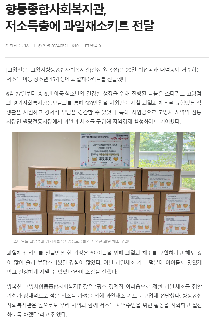 캡처.PNG