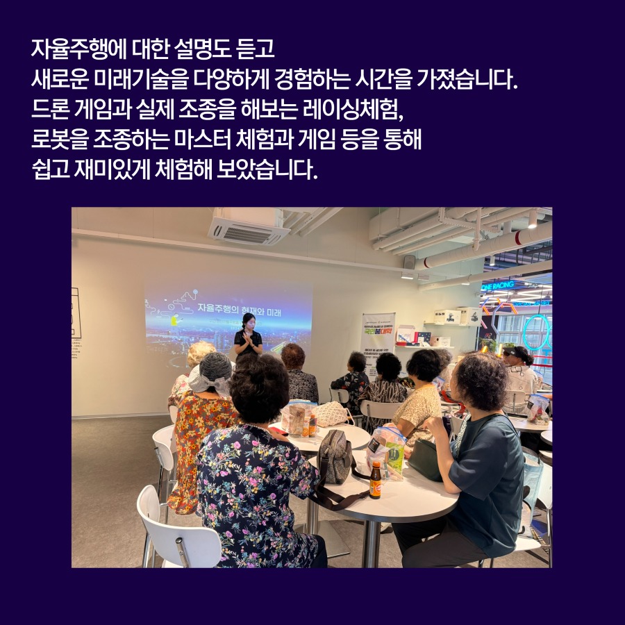 국민붐대학카뉴 5.jpg
