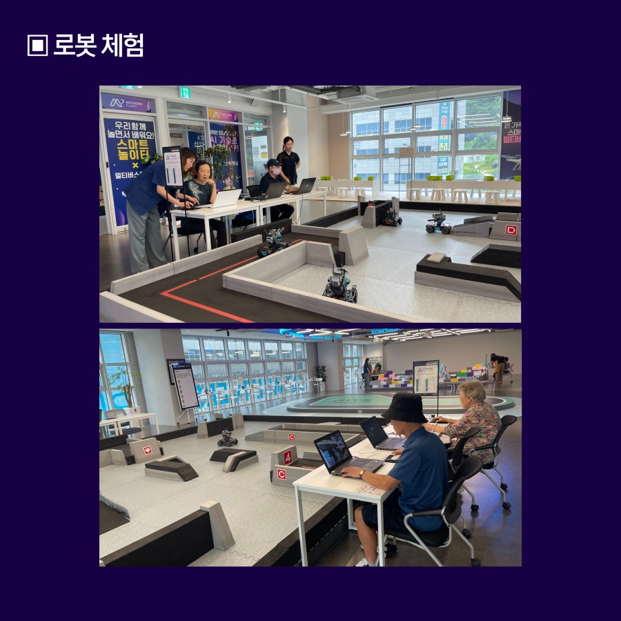국민붐대학카뉴 8.jpg