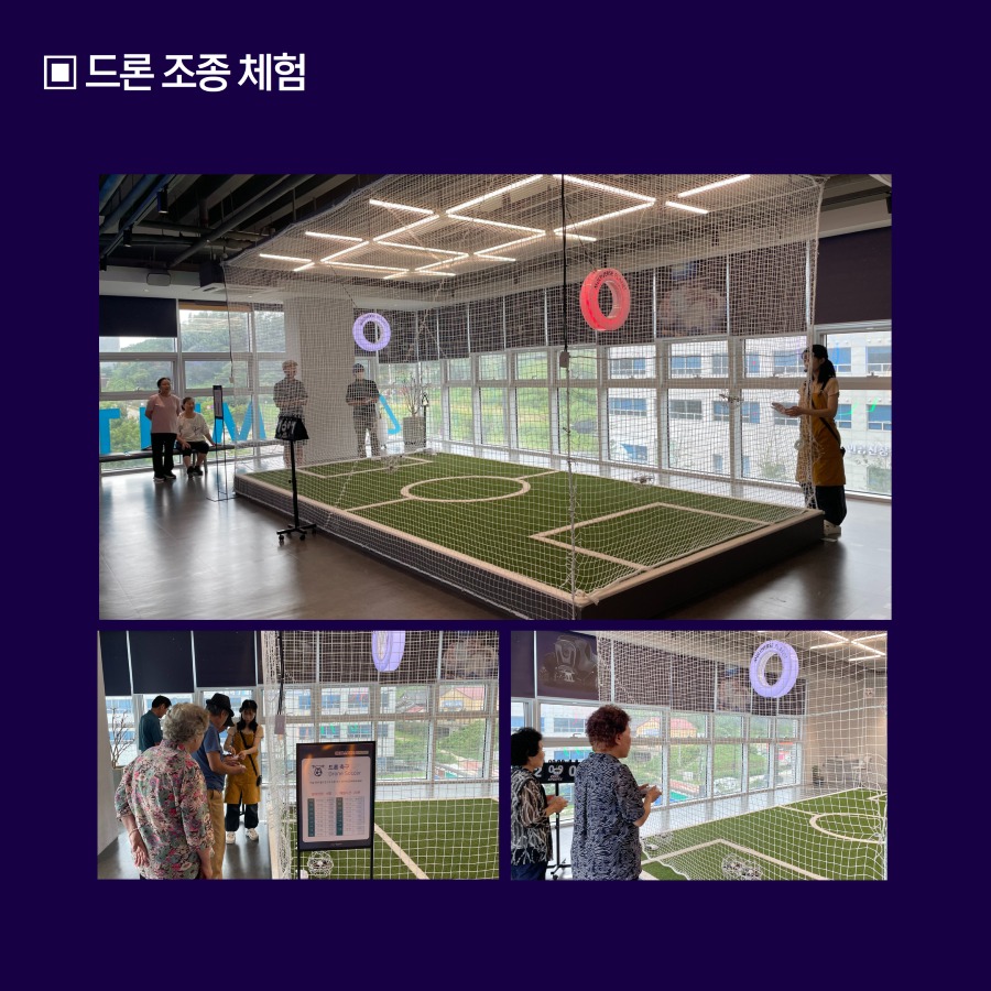 국민붐대학카뉴 7.jpg