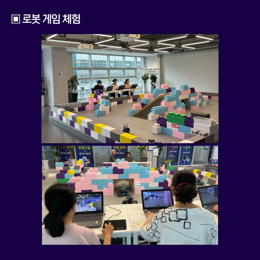 국민붐대학카뉴 9.jpg