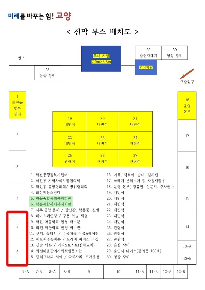KakaoTalk_20240919_093219726_2.jpg
