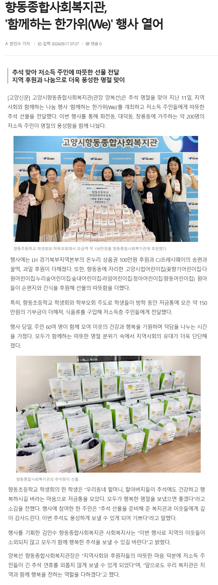 캡처.PNG