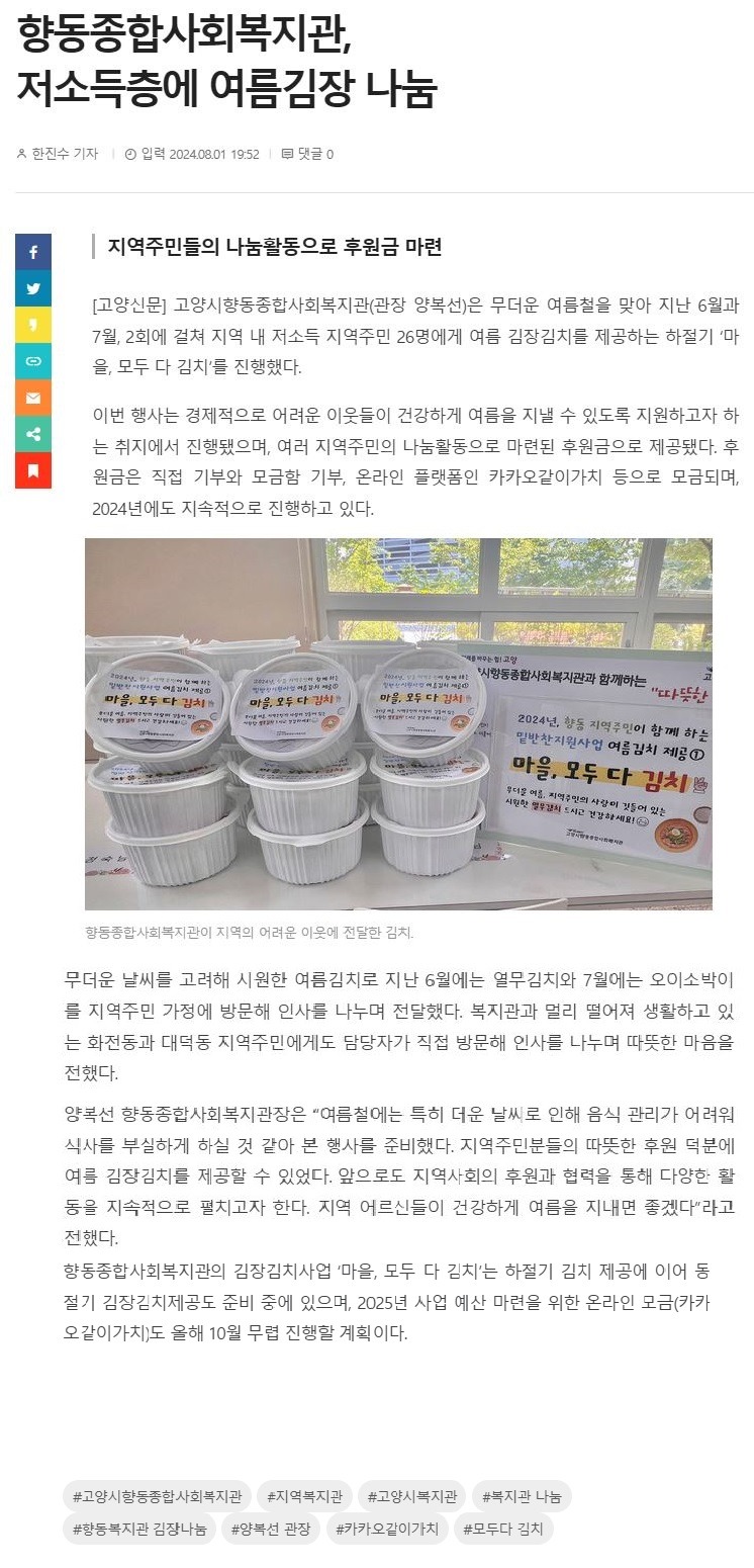 완성.jpg