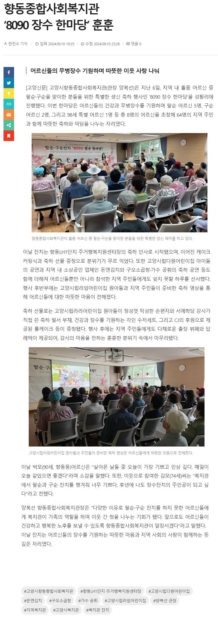 완성.jpg