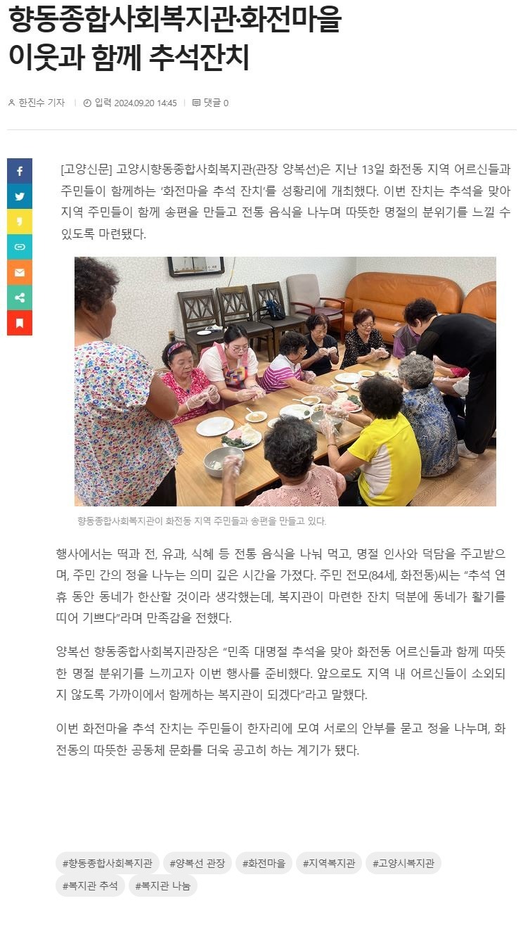 완성.jpg