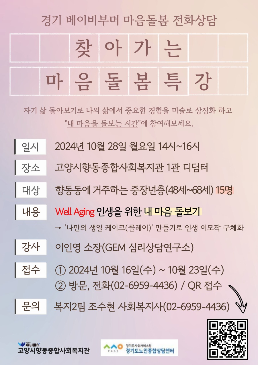 d.jpg