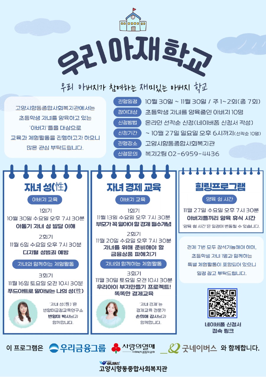 제목을 입력하세요.jpg
