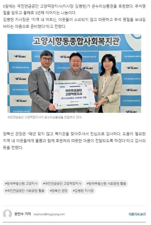 보도2.JPG