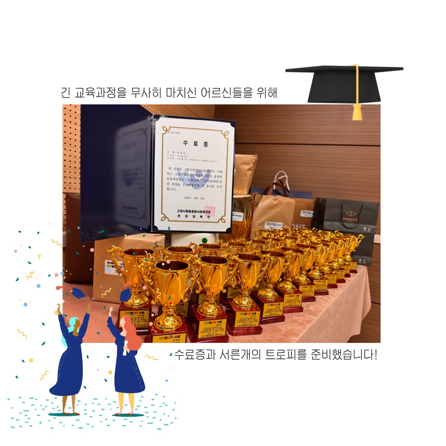 국민붐대학성과공유회 5.jpg