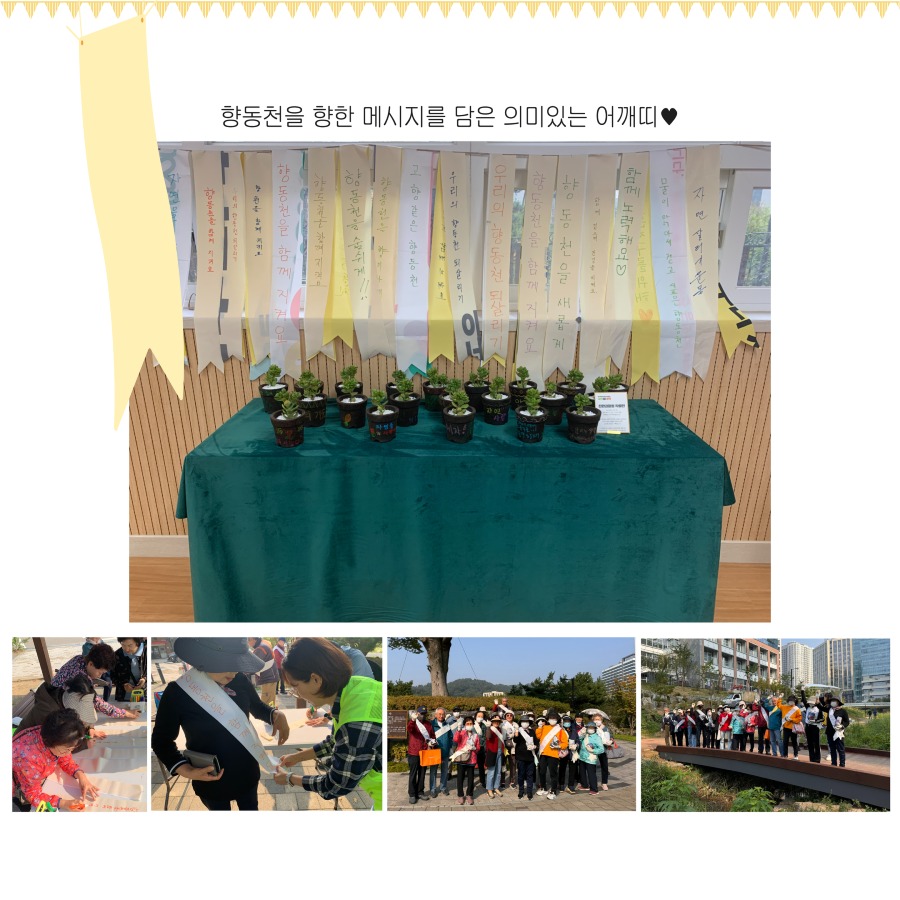 국민붐대학성과공유회 7.jpg