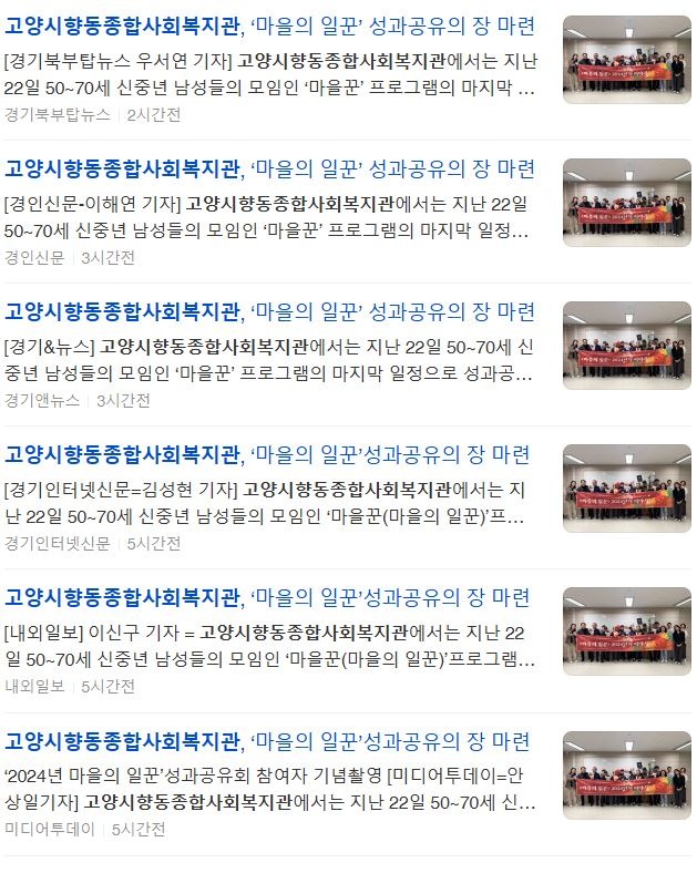 보도자료1.JPG