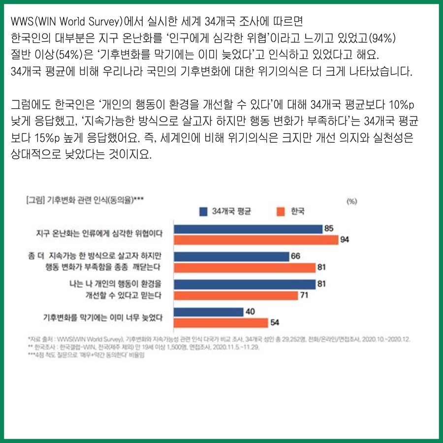 향동살리미 4.jpg