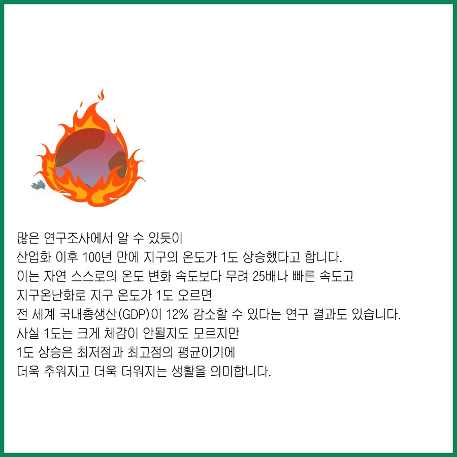 향동살리미 3.jpg