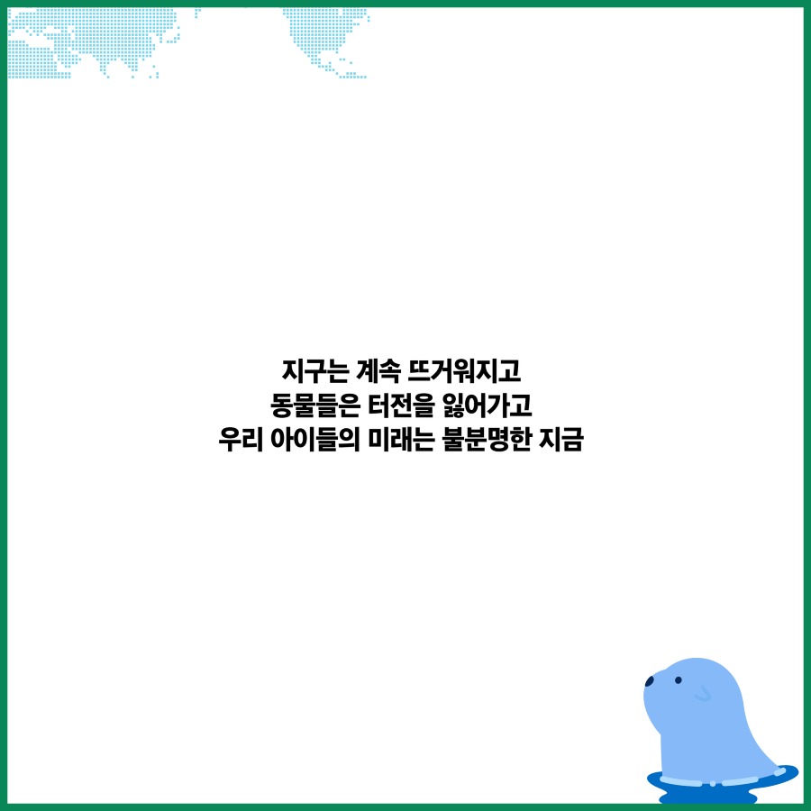 향동살리미 6.jpg