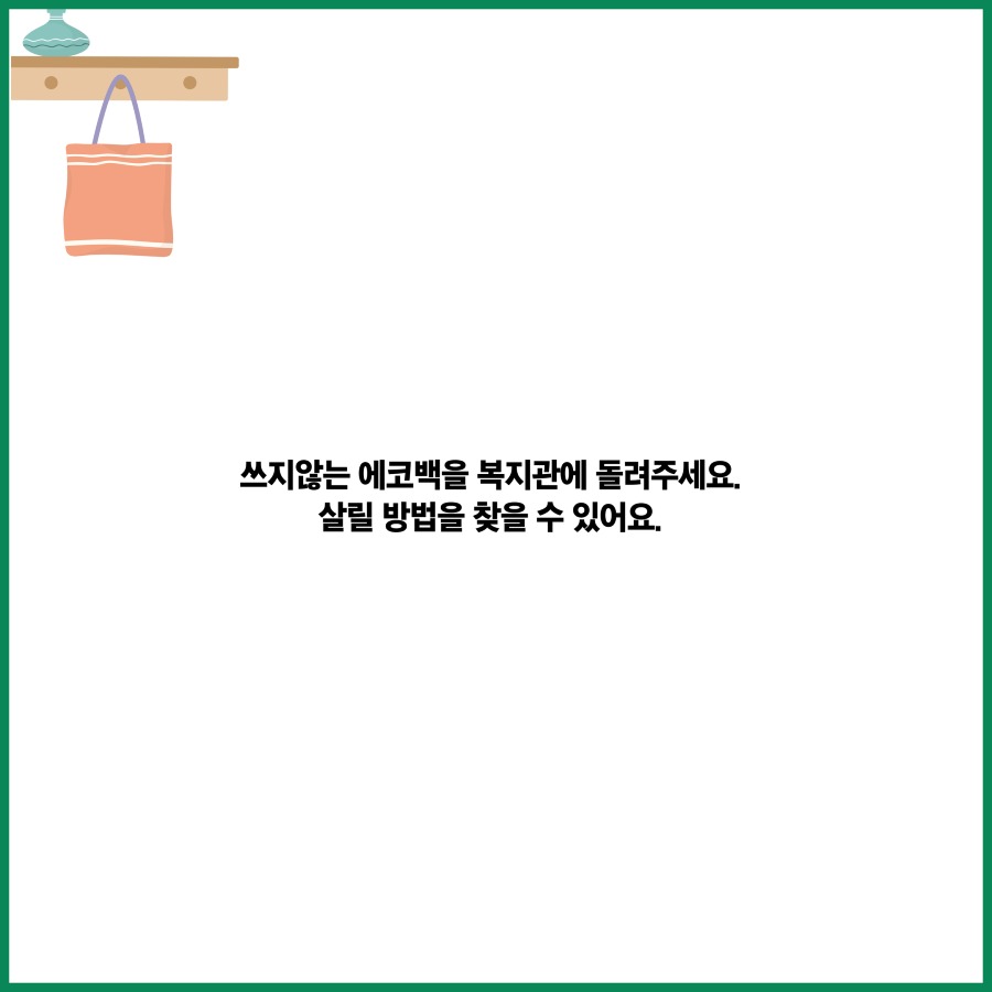 향동살리미 12.jpg