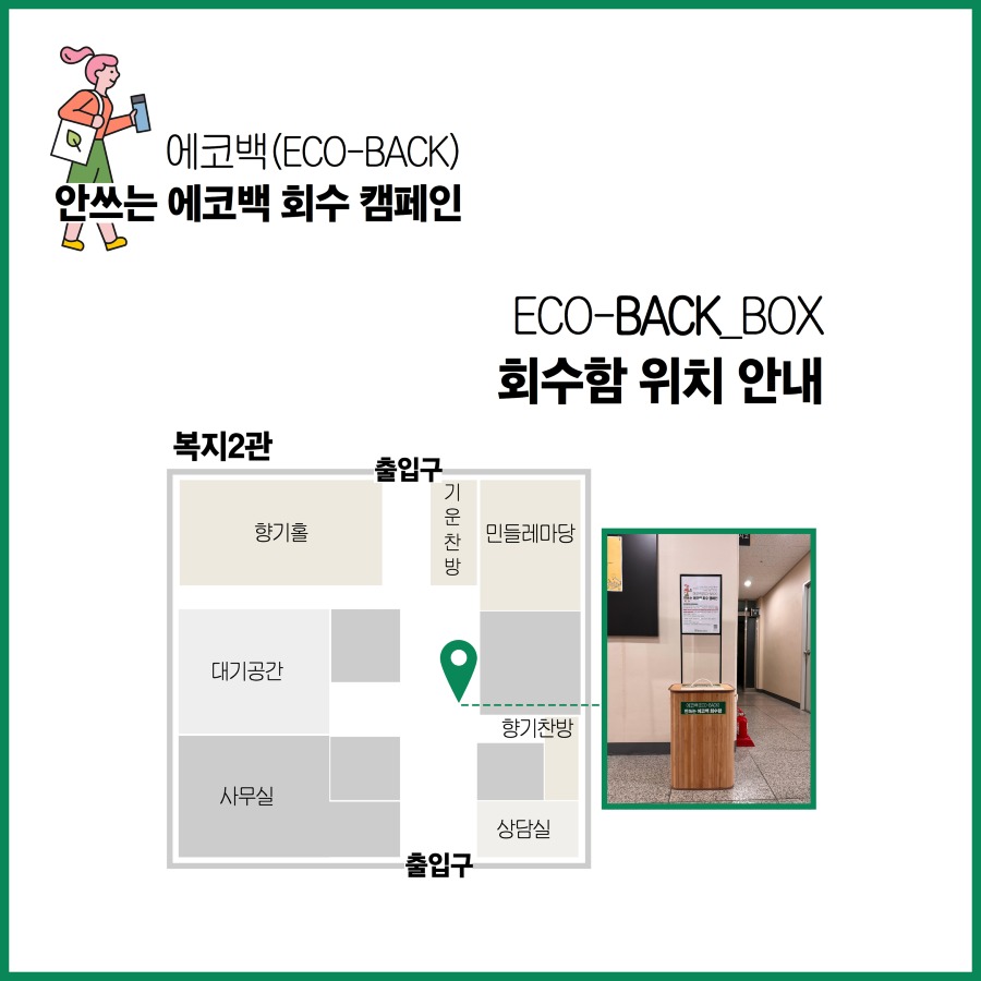 향동살리미 13.jpg