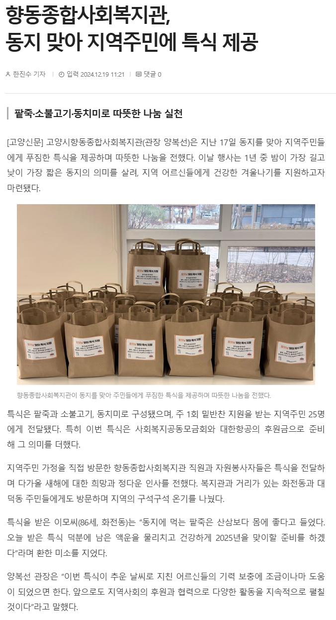 캡처.PNG
